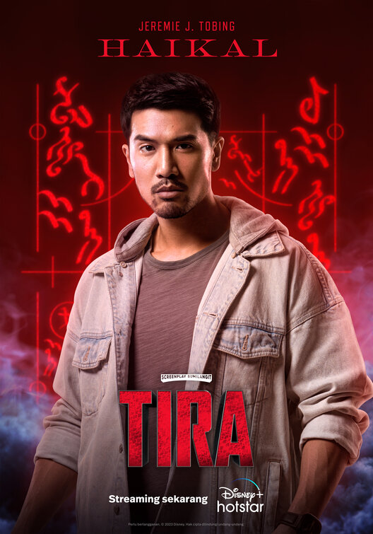 Tira Movie Poster