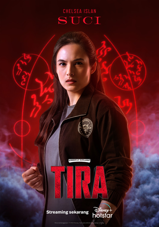 Tira Movie Poster