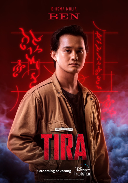 Tira Movie Poster