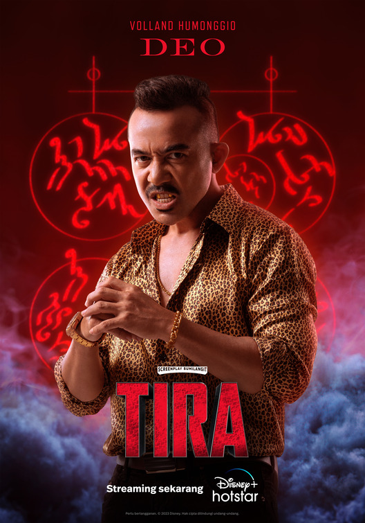 Tira Movie Poster