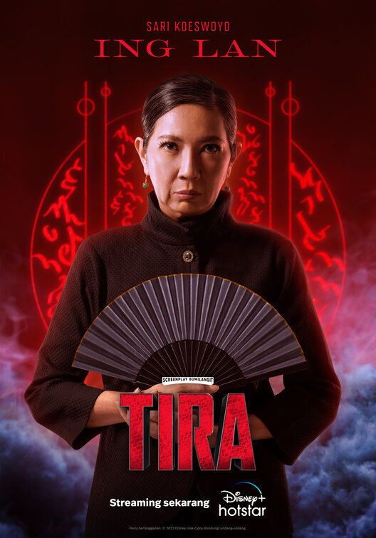 Tira Movie Poster