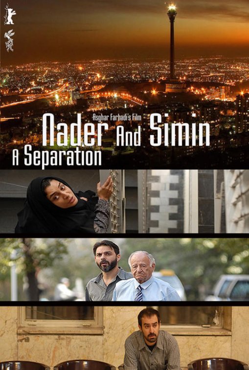 Nader and Simin, a Separation Movie Poster