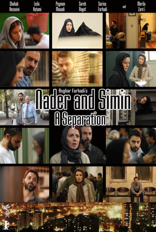 Nader and Simin, a Separation Movie Poster