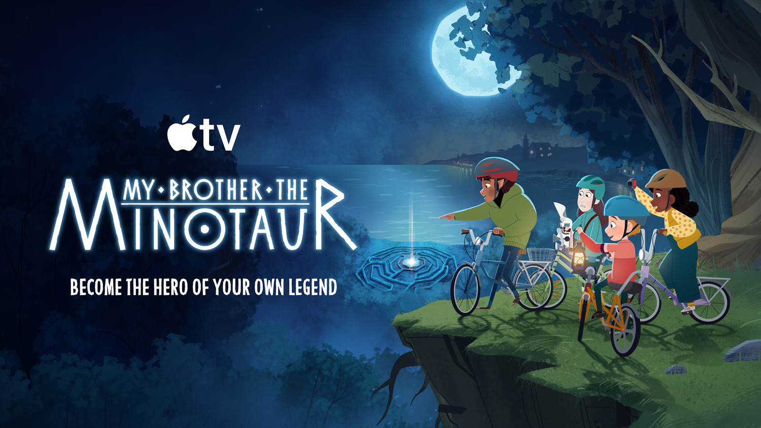 Extra Large TV Poster Image for My Brother the Minotaur (#2 of 2)