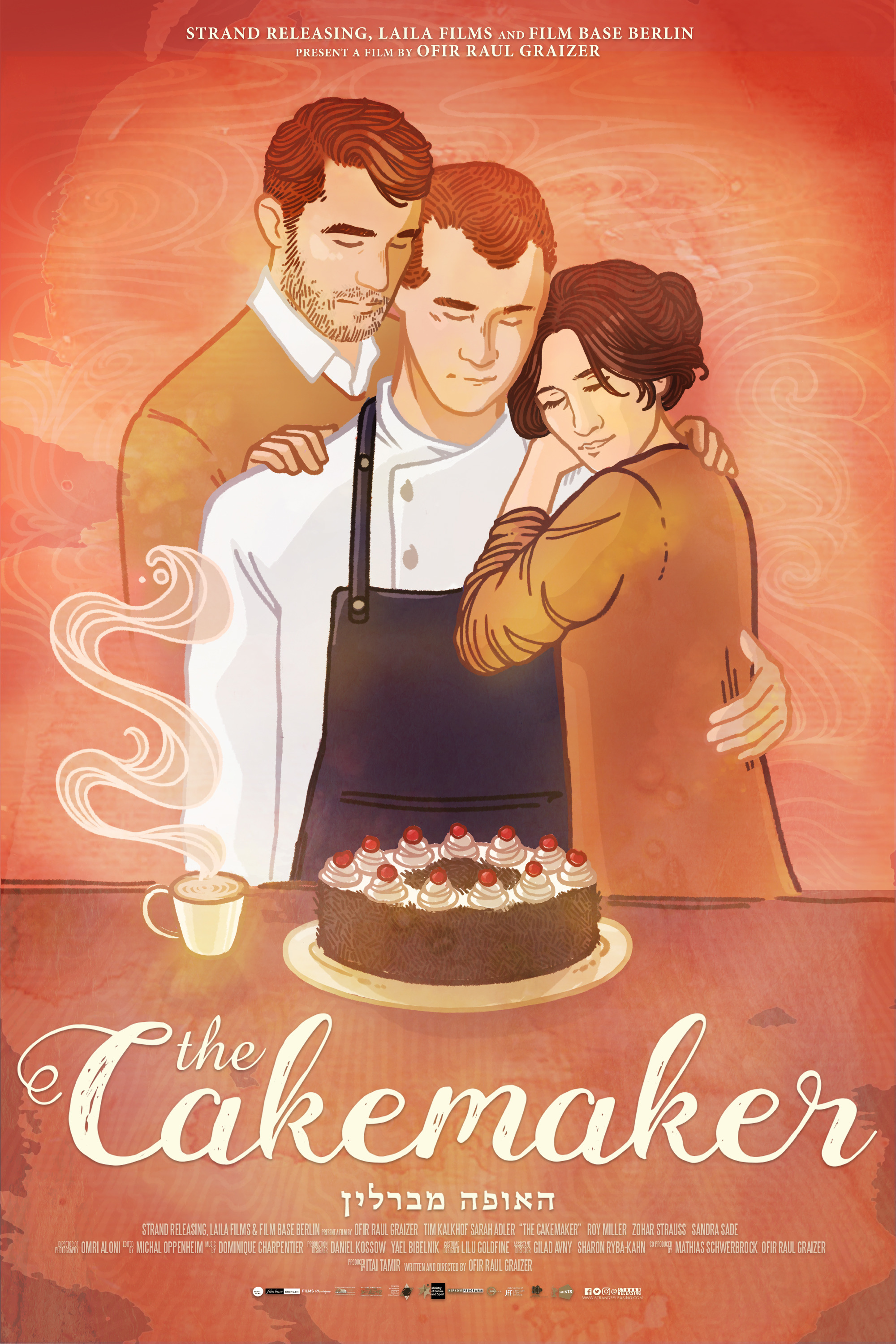 Mega Sized Movie Poster Image for The Cakemaker 