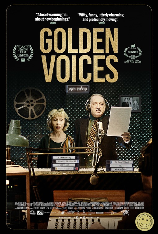 Golden Voices Movie Poster