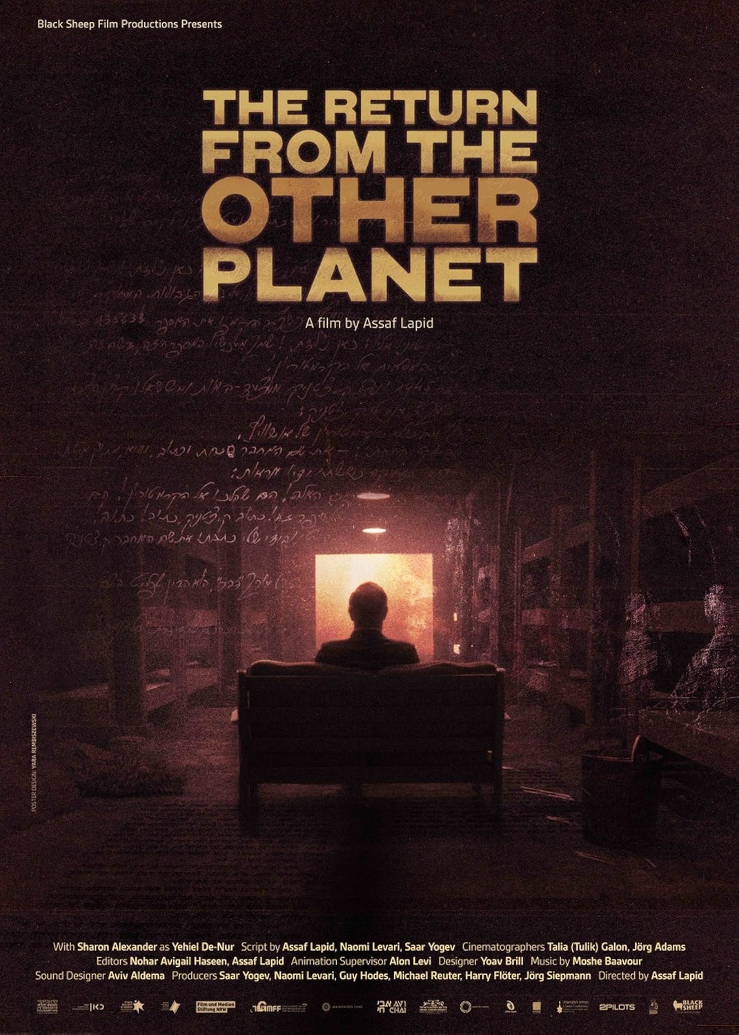 Extra Large Movie Poster Image for The Return from the Other Planet 