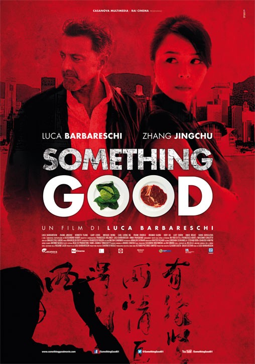 Something Good Movie Poster