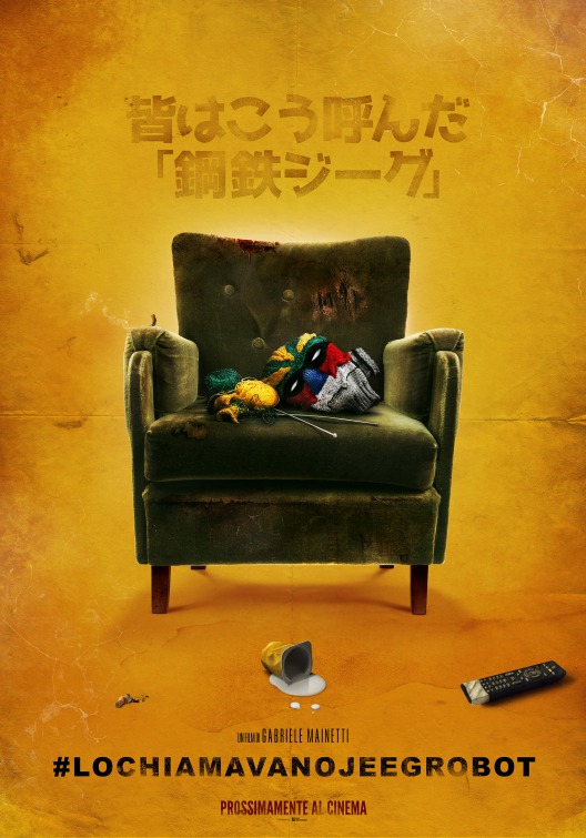 Lo chiamavano Jeeg Robot Movie Poster