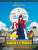 Summer Wars (2009) Thumbnail