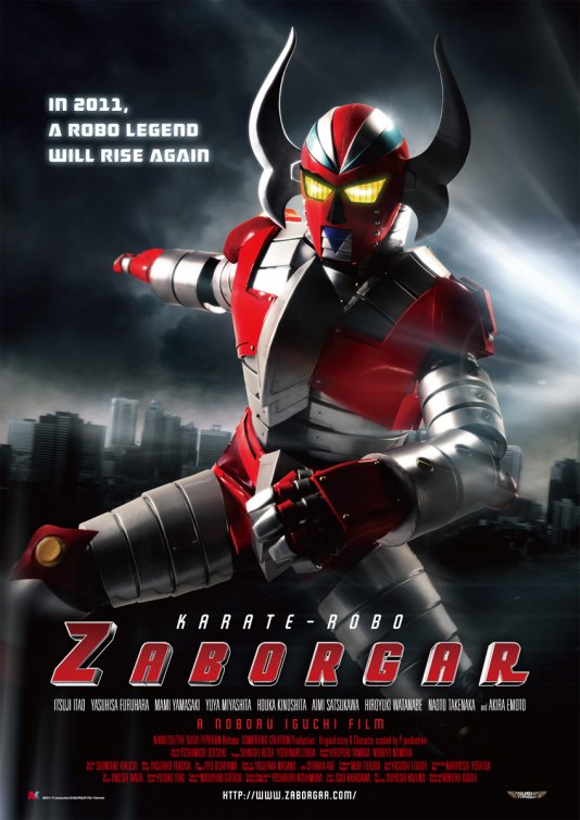 Karate-Robo Zaborgar Movie Poster