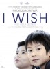 I Wish (2011) Thumbnail