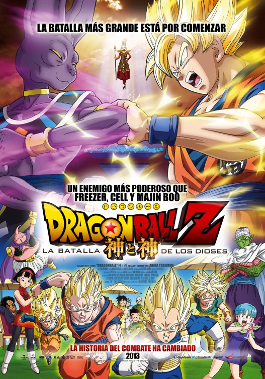 Dragon Ball Z: Battle of Gods Movie Poster