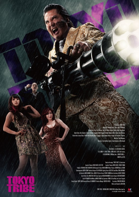 Tokyo Tribe Movie Poster