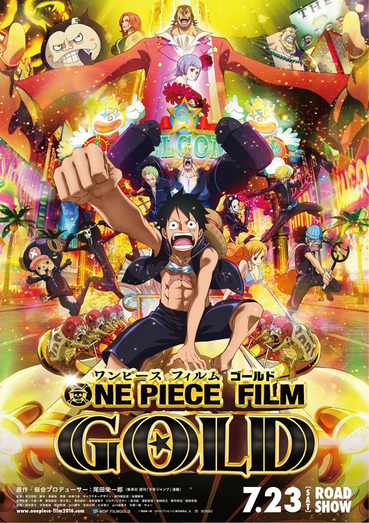 One Piece Film: Gold Movie Poster