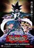 Yu-Gi-Oh!: The Dark Side of Dimensions (2016) Thumbnail