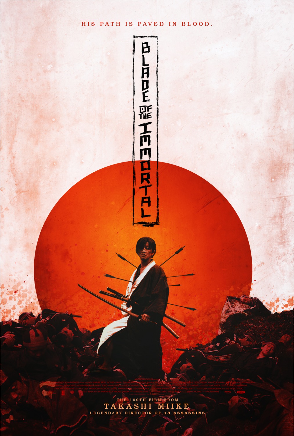 Extra Large Movie Poster Image for Mugen no jûnin (#5 of 6)