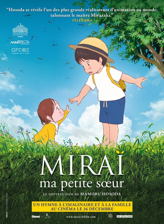 Mirai no Mirai Movie Poster