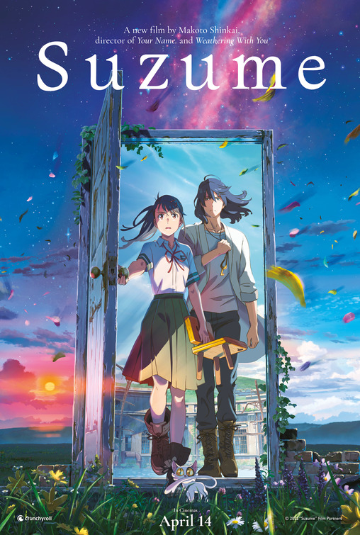 Suzume no tojimari Movie Poster