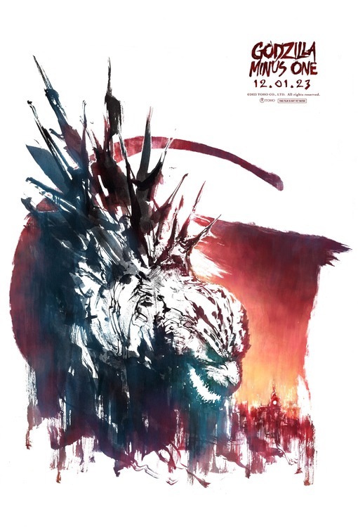 Godzilla: Minus One Movie Poster