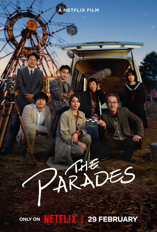 The Parades Movie Poster