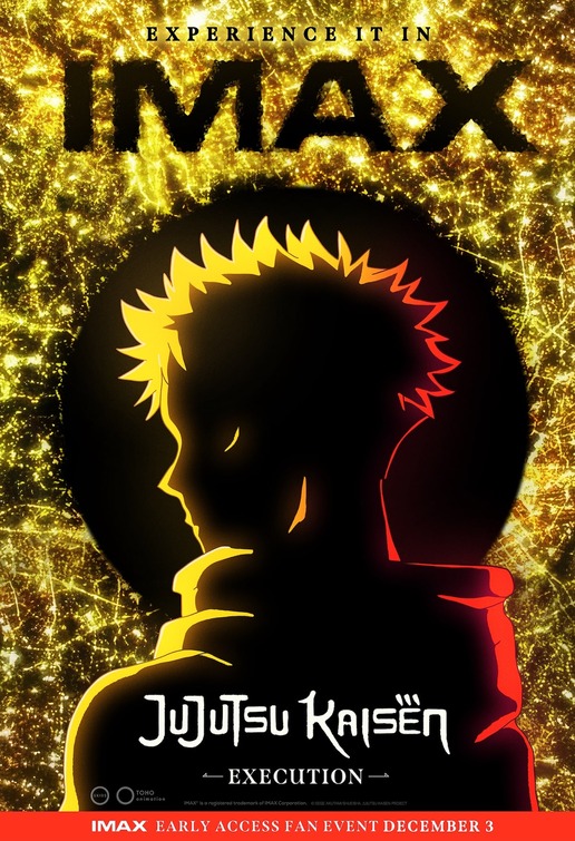 Gekijô-ban Jujutsu Kaisen Shibuya Jihen Tokubetsu Henshû-ban Movie Poster