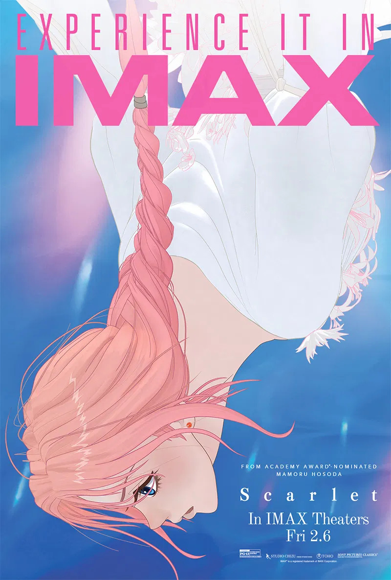 Extra Large Movie Poster Image for Hateshinaki Scarlet (#4 of 4)