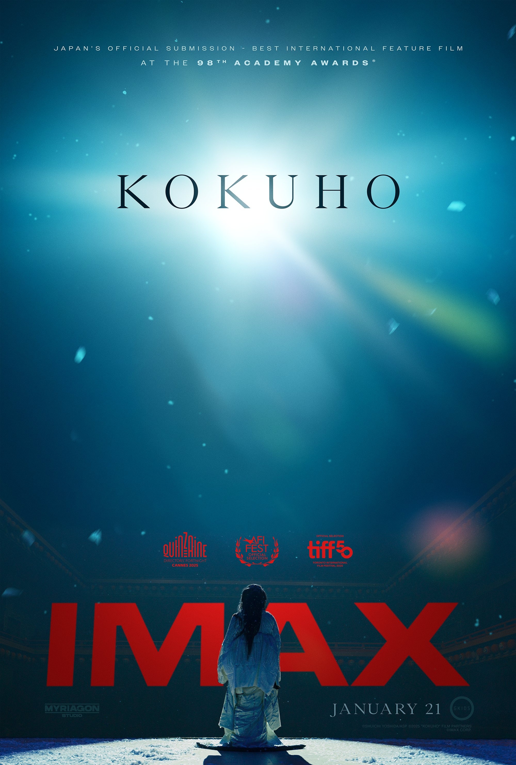 Mega Sized Movie Poster Image for Kokuhô (#3 of 3)