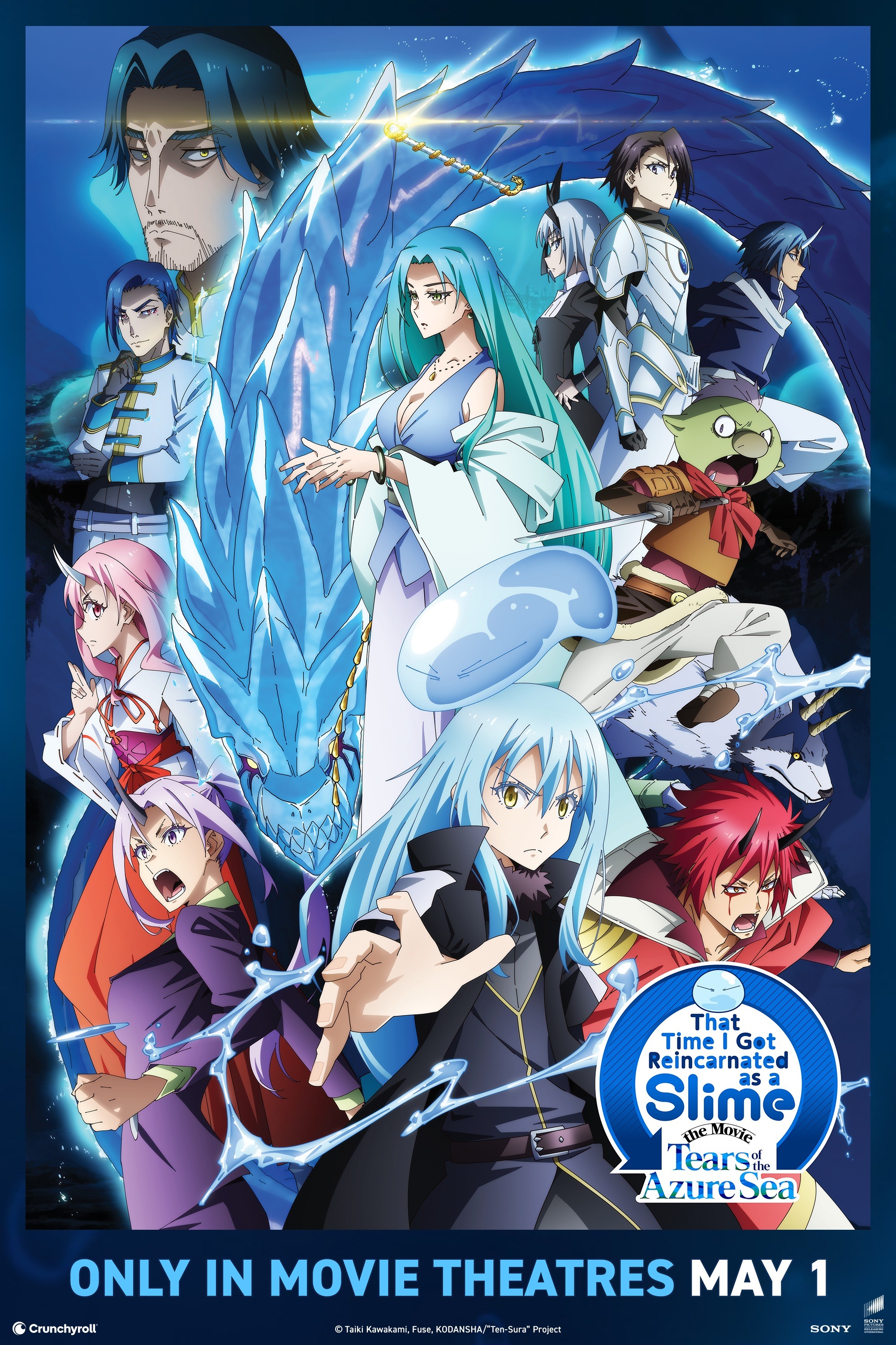 Mega Sized Movie Poster Image for Gekijou-ban Tensei Shitara Slime Datta Ken: Soukai no Namida-hen (#1 of 2)