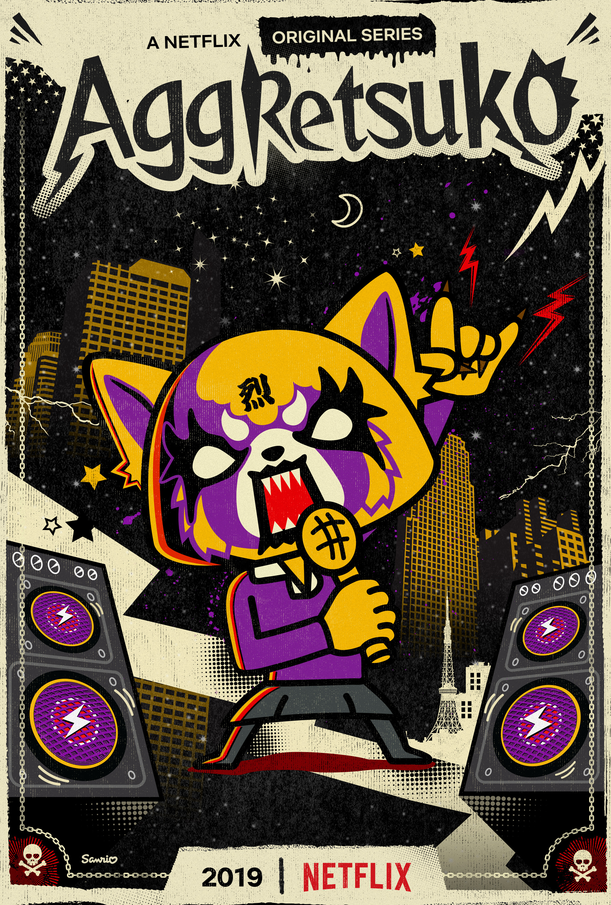 Mega Sized TV Poster Image for Aggretsuko (#1 of 4)