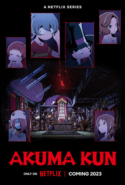 Akuma-kun Movie Poster