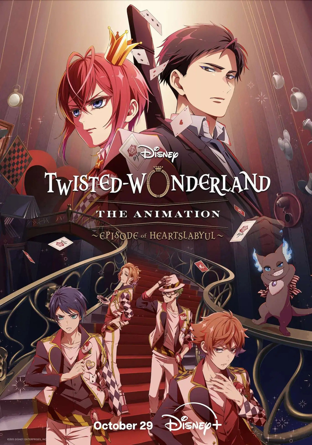 Extra Large TV Poster Image for Dizunî Tsuisuteddo Wandârando Animêshon (#3 of 3)