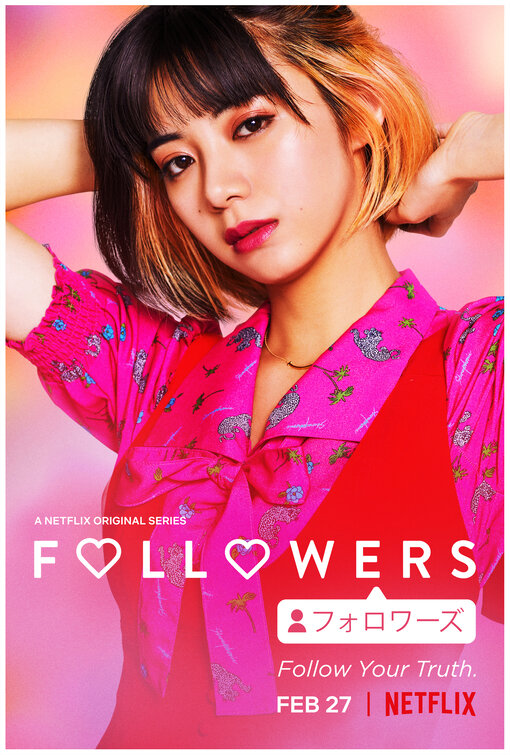 Followers Movie Poster