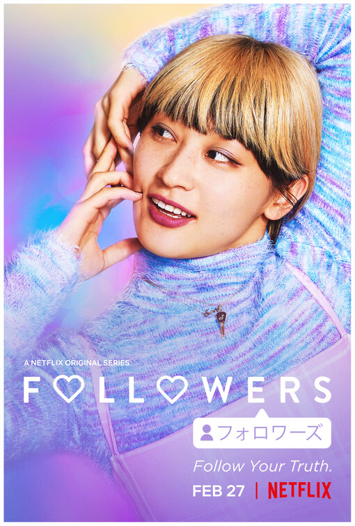 Followers Movie Poster