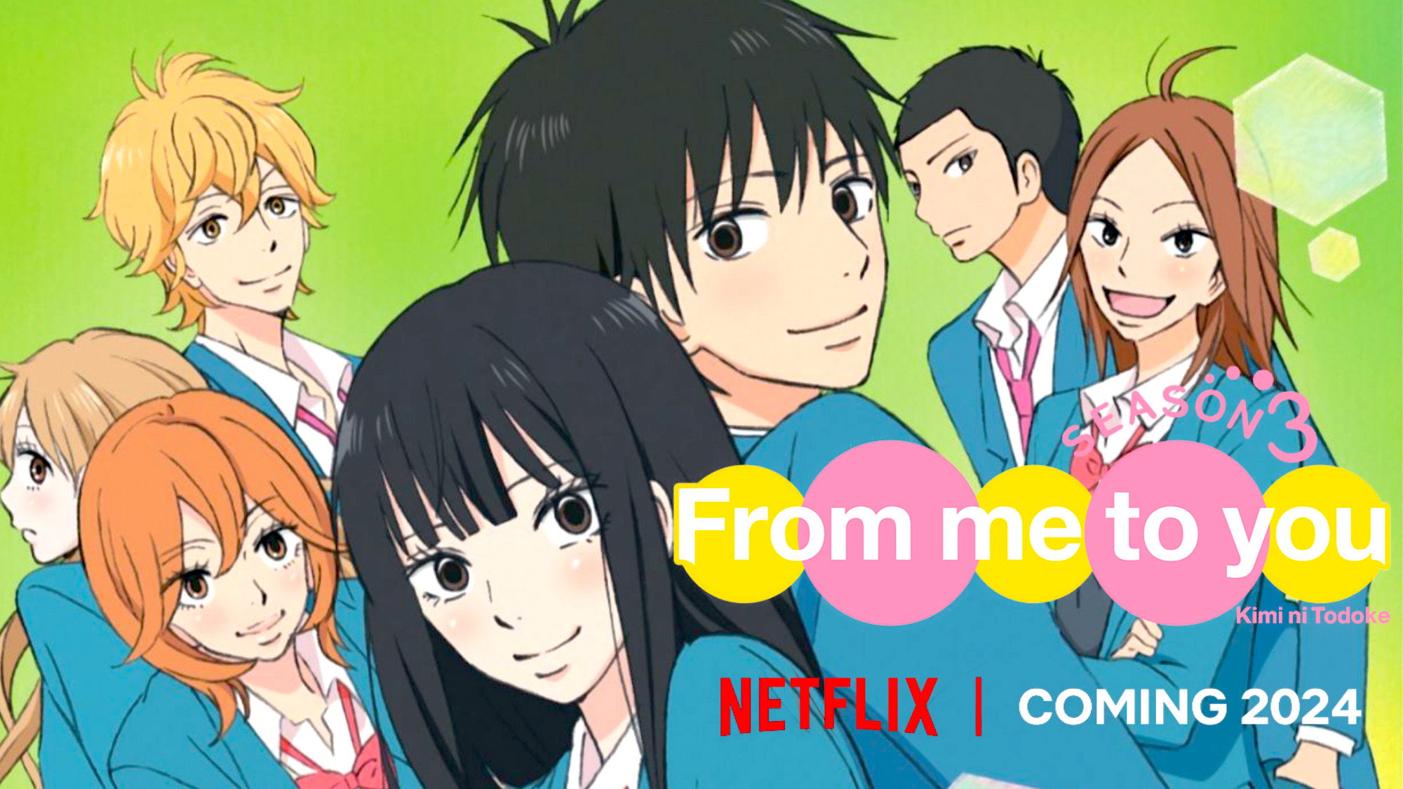 Mega Sized TV Poster Image for Kimi ni Todoke (#2 of 2)