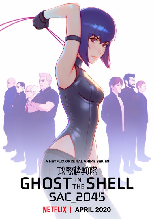 Ghost in the Shell SAC_2045 Movie Poster