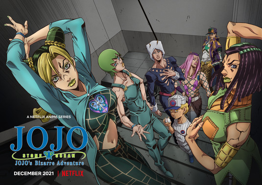 JoJo no kimyô-na bôken Movie Poster