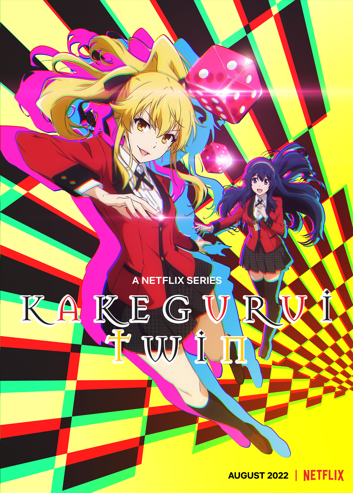 Mega Sized TV Poster Image for Kakegurui Tsuin (#2 of 2)