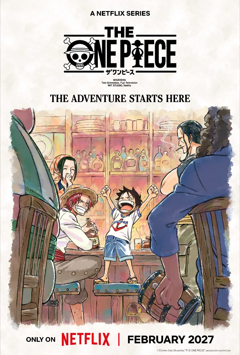 Extra Large TV Poster Image for The One Piece (#2 of 2)
