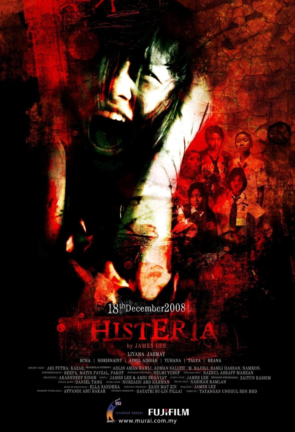 Extra Large Movie Poster Image for Histeria 