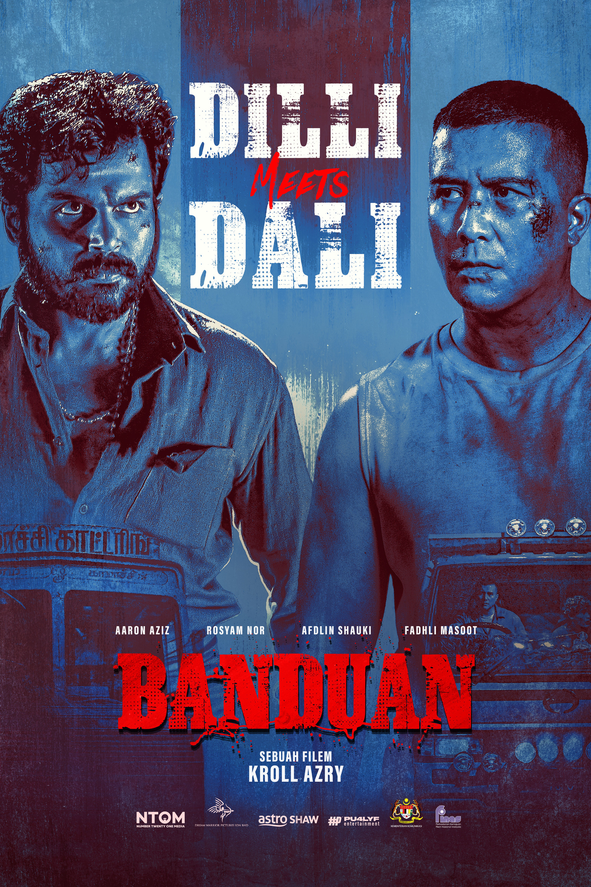 Mega Sized Movie Poster Image for Banduan (#11 of 11)