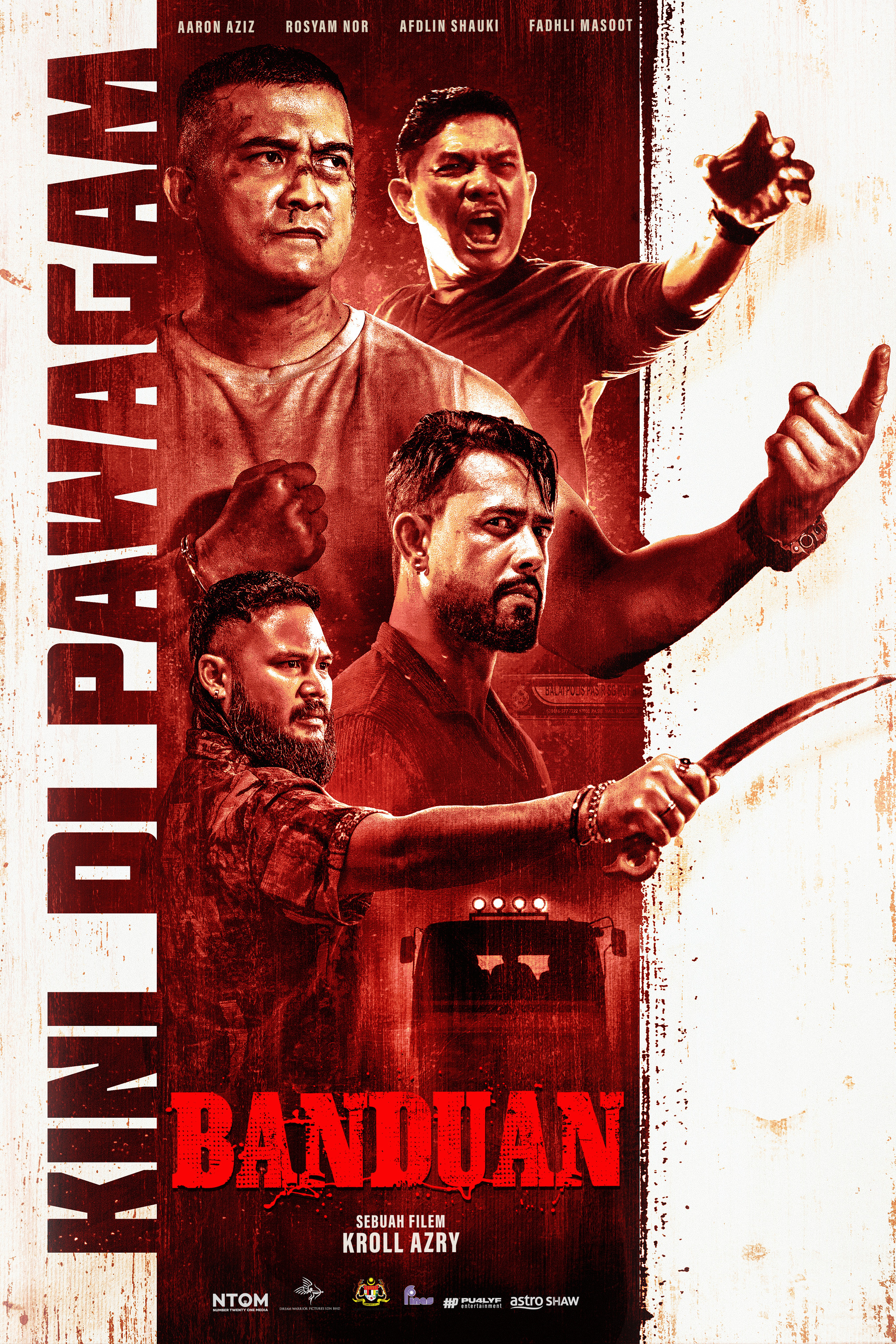 Mega Sized Movie Poster Image for Banduan (#8 of 11)