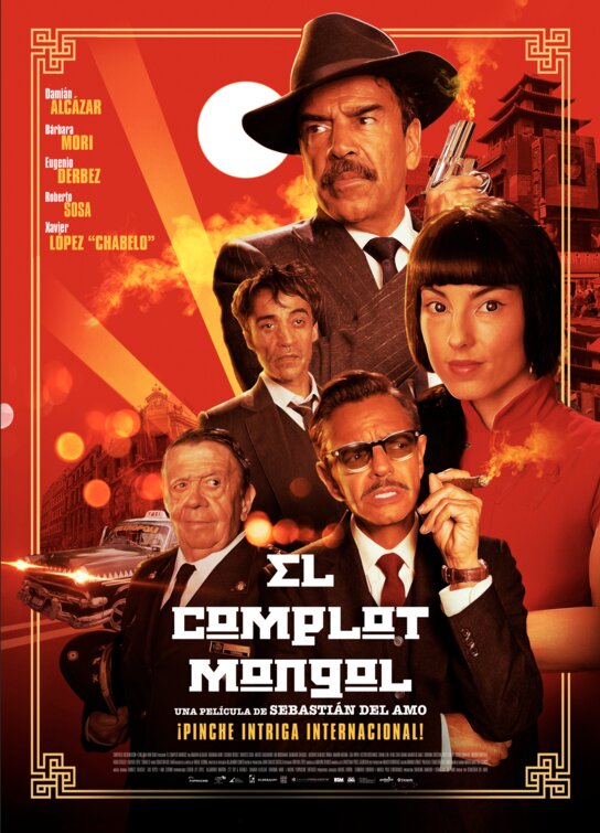 El Complot Mongol Movie Poster