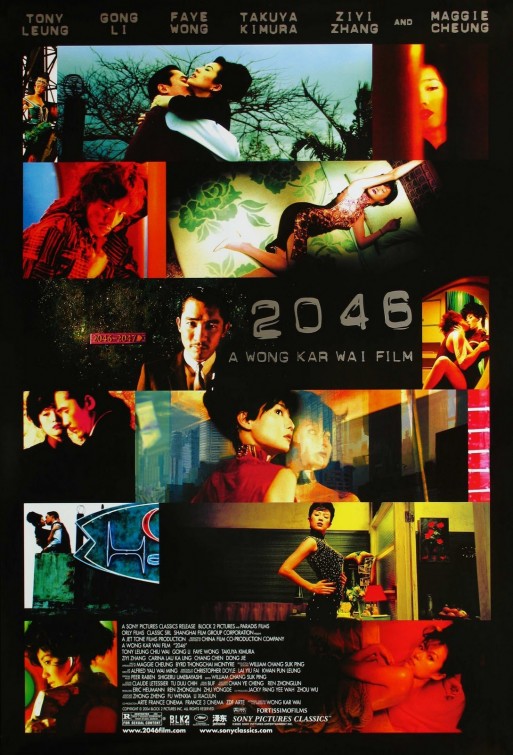 2046 Movie Poster