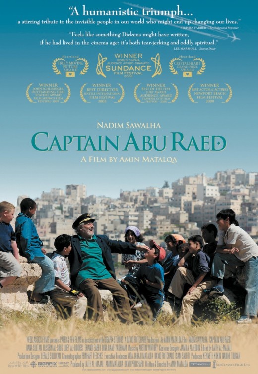 Captain Abu Raed Movie Poster