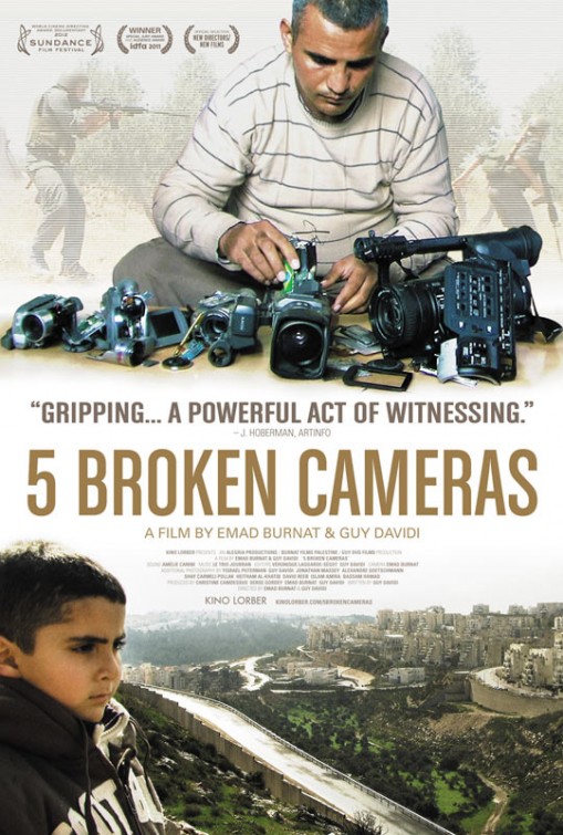 5 Broken Cameras Movie Poster