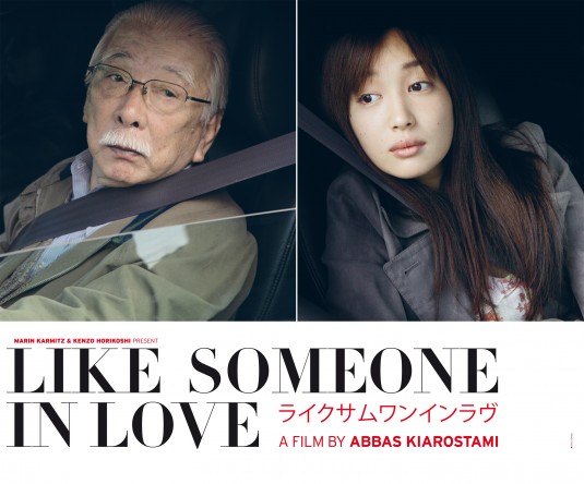 Like Someone in Love Movie Poster