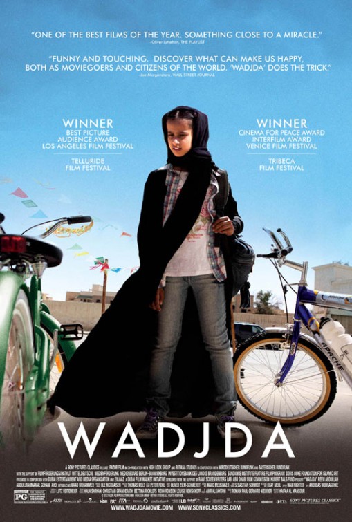 Wadjda Movie Poster