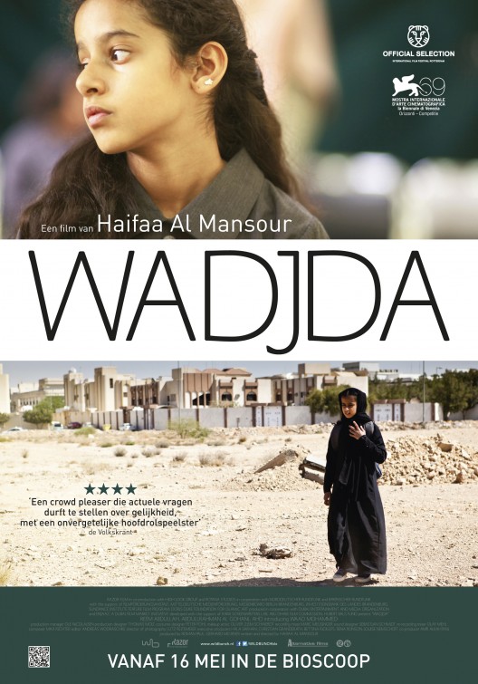 Wadjda Movie Poster