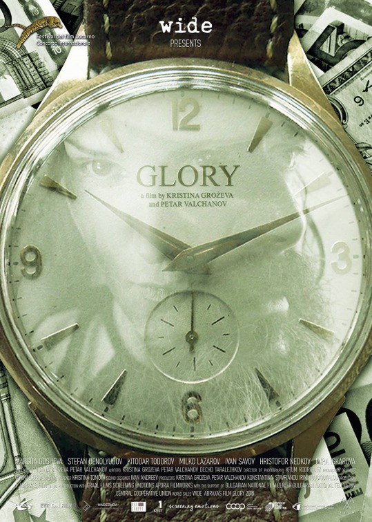 Glory Movie Poster